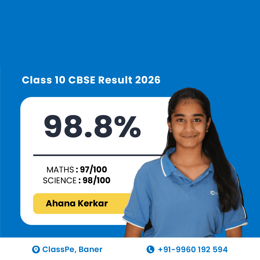 ClassPe Student